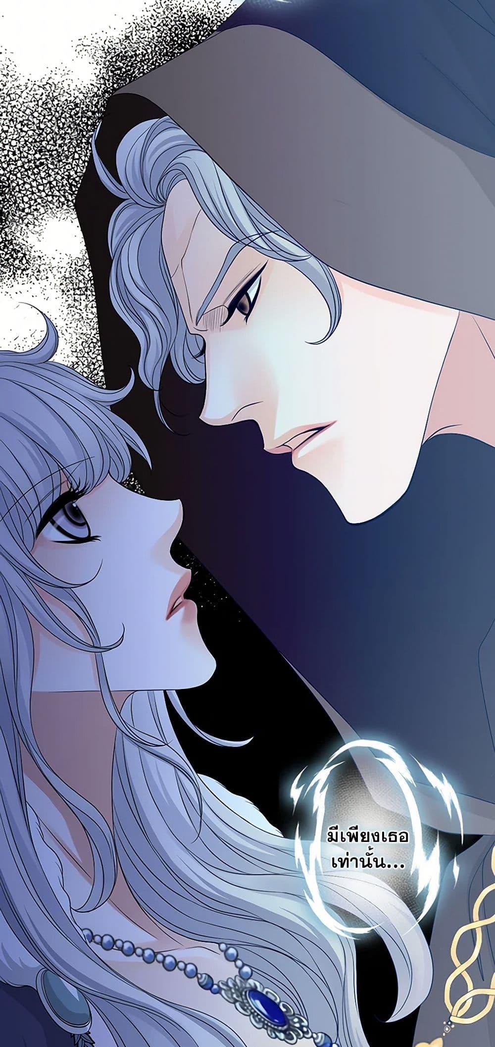 Manga-lc-com อ่านมังงะ อ่านการ์ตูน ออนไลน์ ฟรี The Eighth Bride ตอนที่ 1 2 3 4 5 6 7 8 9 10 11 12 13 14 ฟรี ไม่มีโฆษณา Manga-lc - อ่าน มังงะ อ่าน การ์ตูน ออนไลน์ อ่านมังงะ ฟรี