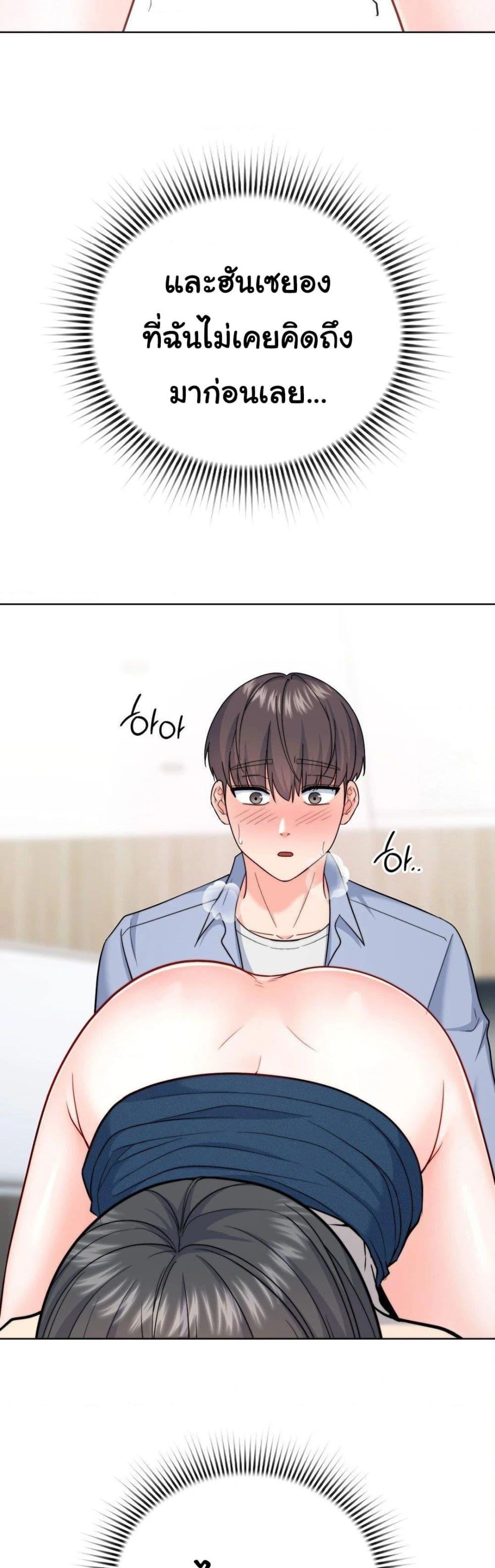 Doujin-Lc- อ่าน โดจิน มังฮวา เกาหลี ญี่ปุ่น จีน แปลไทย No Uploads Today ตอนที่ 1 2 3 4 5 6 7 8 9 10 11 12 13 14 ฟรี ไม่มีโฆษณา อ่าน โดจิน Manhwa เกาหลี ญี่ปุ่น จีน เรามีครบ คัดมาให้เน้นๆ โดจิน 18+ รับประกันความฟินโดย  Doujin Lc