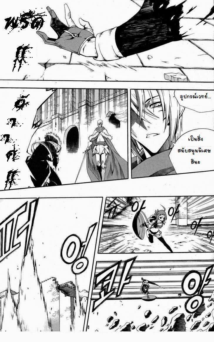 Manga-lc-com อ่านมังงะ อ่านการ์ตูน ออนไลน์ ฟรี WITCH HUNTER ตอนที่ 1 2 3 4 5 6 7 8 9 10 11 12 13 14 ฟรี ไม่มีโฆษณา Manga-lc - อ่าน มังงะ อ่าน การ์ตูน ออนไลน์ อ่านมังงะ ฟรี