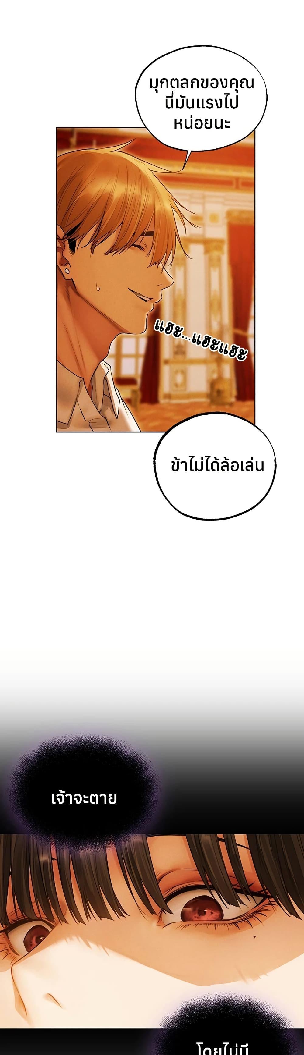 Doujin-Lc- อ่าน โดจิน มังฮวา เกาหลี ญี่ปุ่น จีน แปลไทย MILF Hunting ตอนที่ 1 2 3 4 5 6 7 8 9 10 11 12 13 14 ฟรี ไม่มีโฆษณา อ่าน โดจิน Manhwa เกาหลี ญี่ปุ่น จีน เรามีครบ คัดมาให้เน้นๆ โดจิน 18+ รับประกันความฟินโดย  Doujin Lc