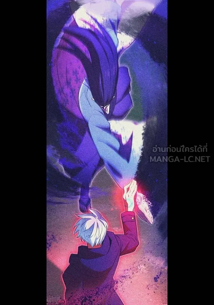 ฮันเตอร์สกิลโกง ตอนที่ 38 รูปที่ 139