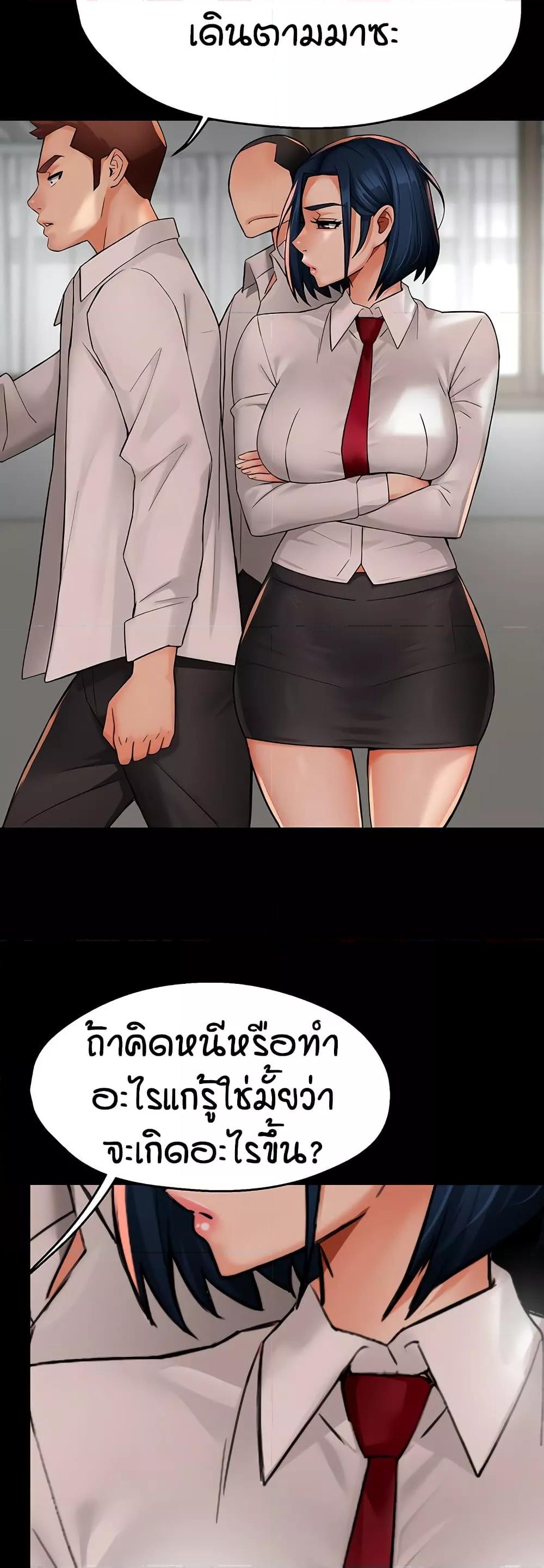 Doujin-Lc- อ่าน โดจิน มังฮวา เกาหลี ญี่ปุ่น จีน แปลไทย Yogurt Delivery Lady ตอนที่ 1 2 3 4 5 6 7 8 9 10 11 12 13 14 ฟรี ไม่มีโฆษณา อ่าน โดจิน Manhwa เกาหลี ญี่ปุ่น จีน เรามีครบ คัดมาให้เน้นๆ โดจิน 18+ รับประกันความฟินโดย  Doujin Lc