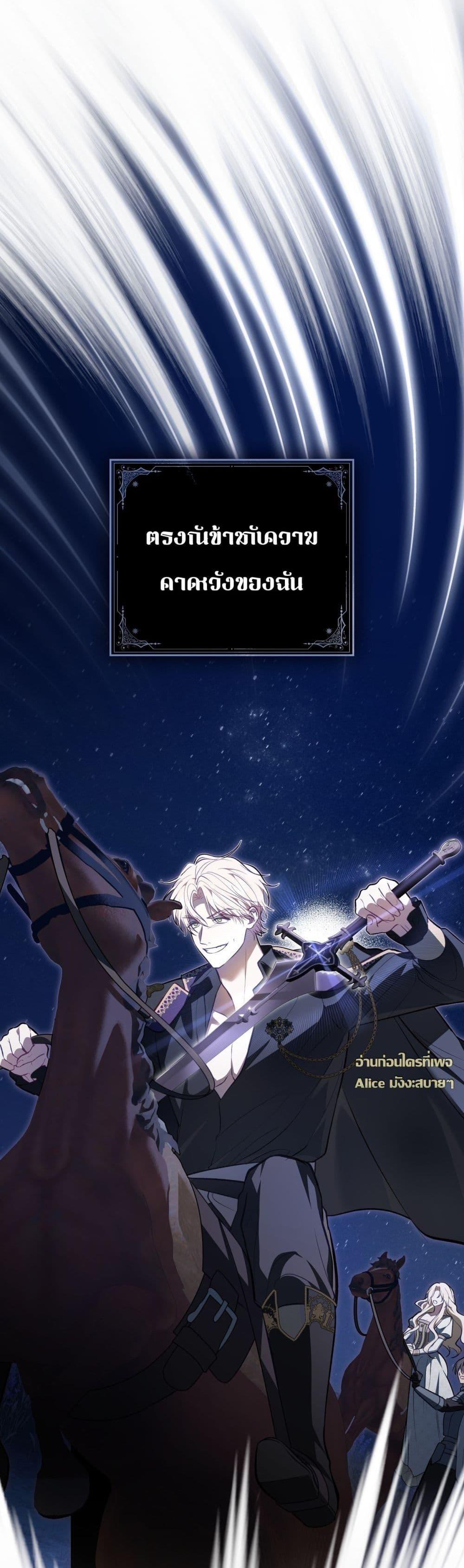 Manga-lc-com อ่านมังงะ อ่านการ์ตูน ออนไลน์ ฟรี MySlave–ทาสร ตอนที่ 1 2 3 4 5 6 7 8 9 10 11 12 13 14 ฟรี ไม่มีโฆษณา Manga-lc - อ่าน มังงะ อ่าน การ์ตูน ออนไลน์ อ่านมังงะ ฟรี