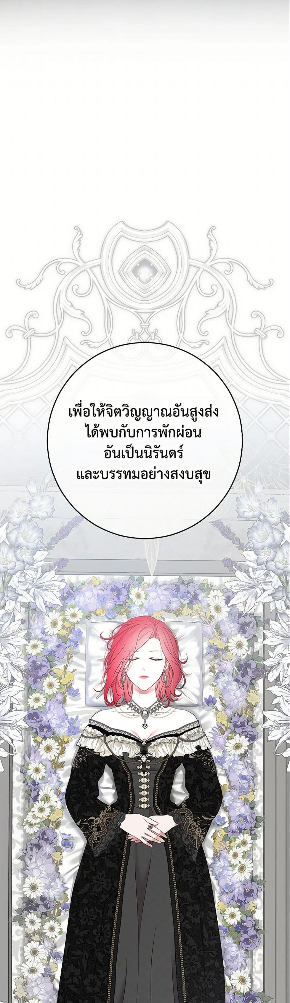 Manga-lc-com อ่านมังงะ อ่านการ์ตูน ออนไลน์ ฟรี I Fell into a Reverse Harem Game! ตอนที่ 1 2 3 4 5 6 7 8 9 10 11 12 13 14 ฟรี ไม่มีโฆษณา Manga-lc - อ่าน มังงะ อ่าน การ์ตูน ออนไลน์ อ่านมังงะ ฟรี
