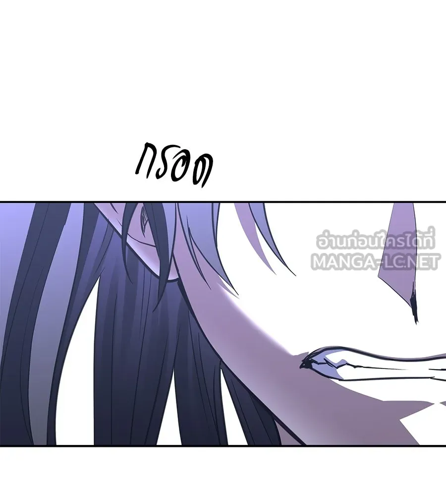 ถึกทนแทงก์แรงก์ C ตอนที่ 52 รูปที่ 36