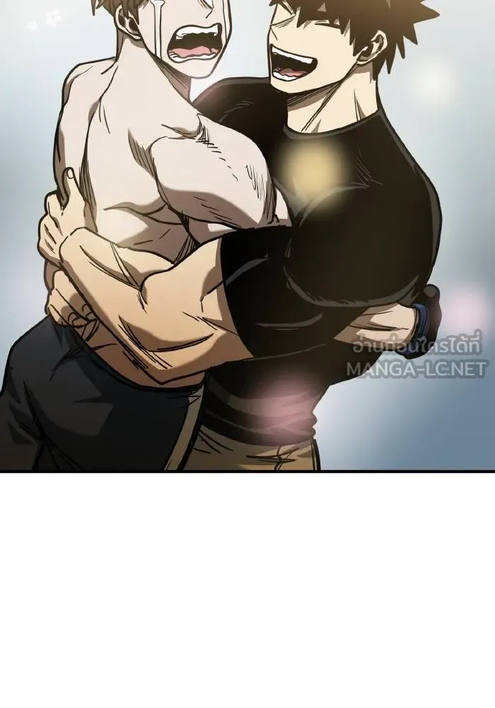 ราชาแห่งอ็อกทากอน ตอนที่ 49 รูปที่ 60