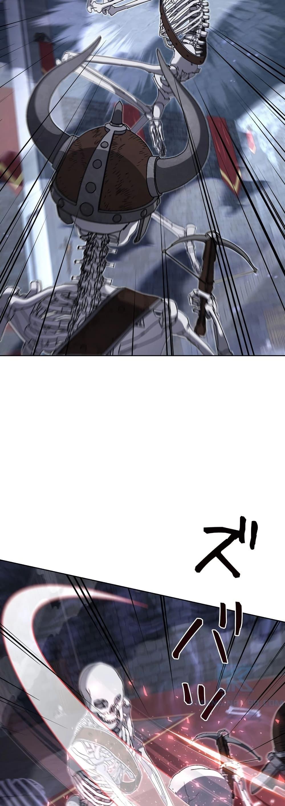 Manga-lc-com อ่านมังงะ อ่านการ์ตูน ออนไลน์ ฟรี The Female Lead Acquires Cheat Skills ตอนที่ 1 2 3 4 5 6 7 8 9 10 11 12 13 14 ฟรี ไม่มีโฆษณา Manga-lc - อ่าน มังงะ อ่าน การ์ตูน ออนไลน์ อ่านมังงะ ฟรี