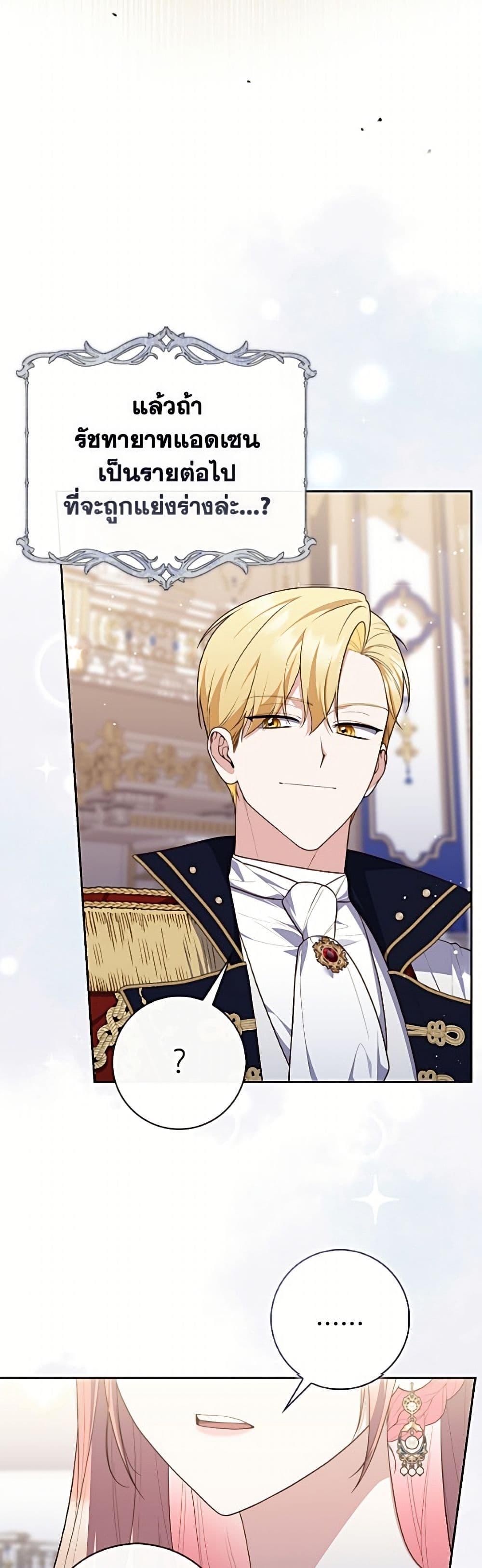 Manga-lc-com อ่านมังงะ อ่านการ์ตูน ออนไลน์ ฟรี Fortune-Telling Lady ตอนที่ 1 2 3 4 5 6 7 8 9 10 11 12 13 14 ฟรี ไม่มีโฆษณา Manga-lc - อ่าน มังงะ อ่าน การ์ตูน ออนไลน์ อ่านมังงะ ฟรี
