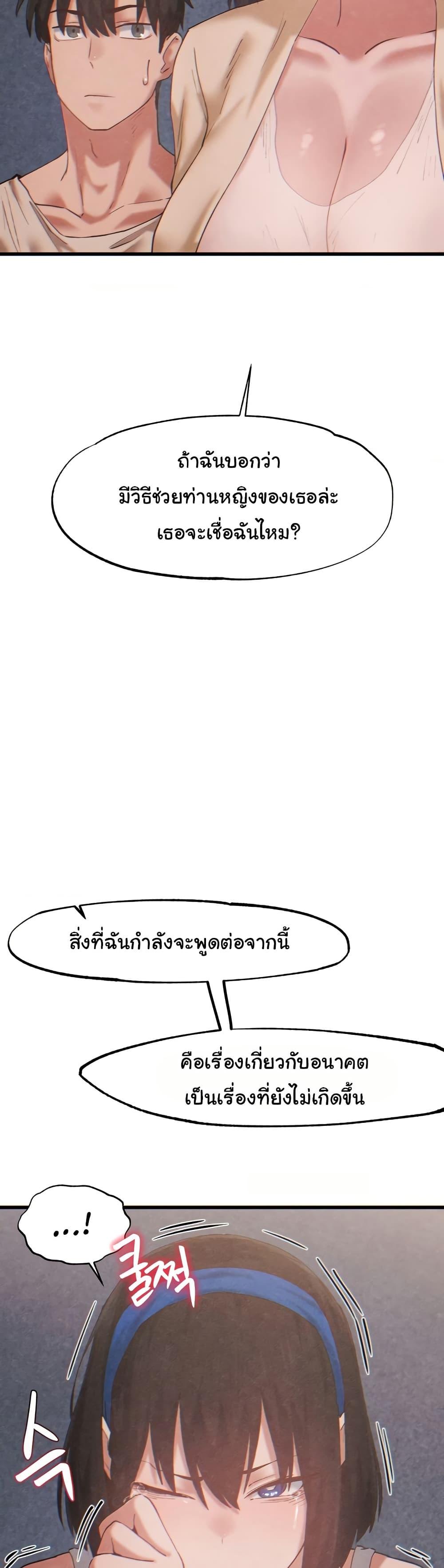 Doujin-Lc- อ่าน โดจิน มังฮวา เกาหลี ญี่ปุ่น จีน แปลไทย Global Sexual Culture Research Institute ตอนที่ 1 2 3 4 5 6 7 8 9 10 11 12 13 14 ฟรี ไม่มีโฆษณา อ่าน โดจิน Manhwa เกาหลี ญี่ปุ่น จีน เรามีครบ คัดมาให้เน้นๆ โดจิน 18+ รับประกันความฟินโดย  Doujin Lc