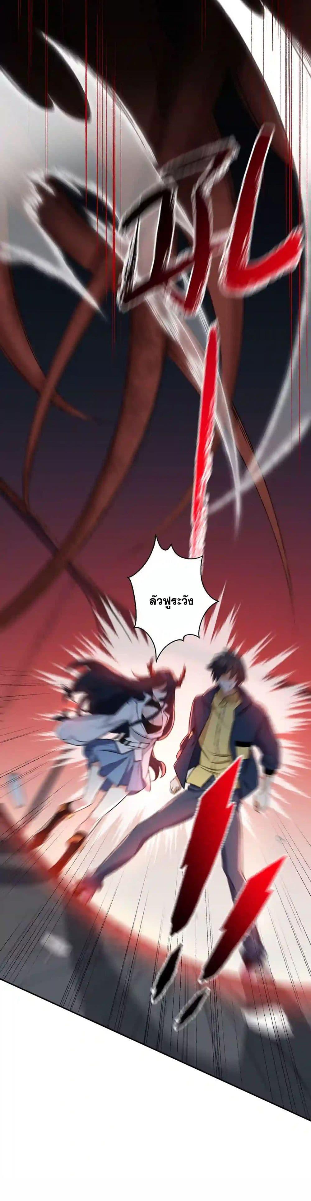 Manga-lc-com อ่านมังงะ อ่านการ์ตูน ออนไลน์ ฟรี An Hai Ji Yuan ตอนที่ 1 2 3 4 5 6 7 8 9 10 11 12 13 14 ฟรี ไม่มีโฆษณา Manga-lc - อ่าน มังงะ อ่าน การ์ตูน ออนไลน์ อ่านมังงะ ฟรี