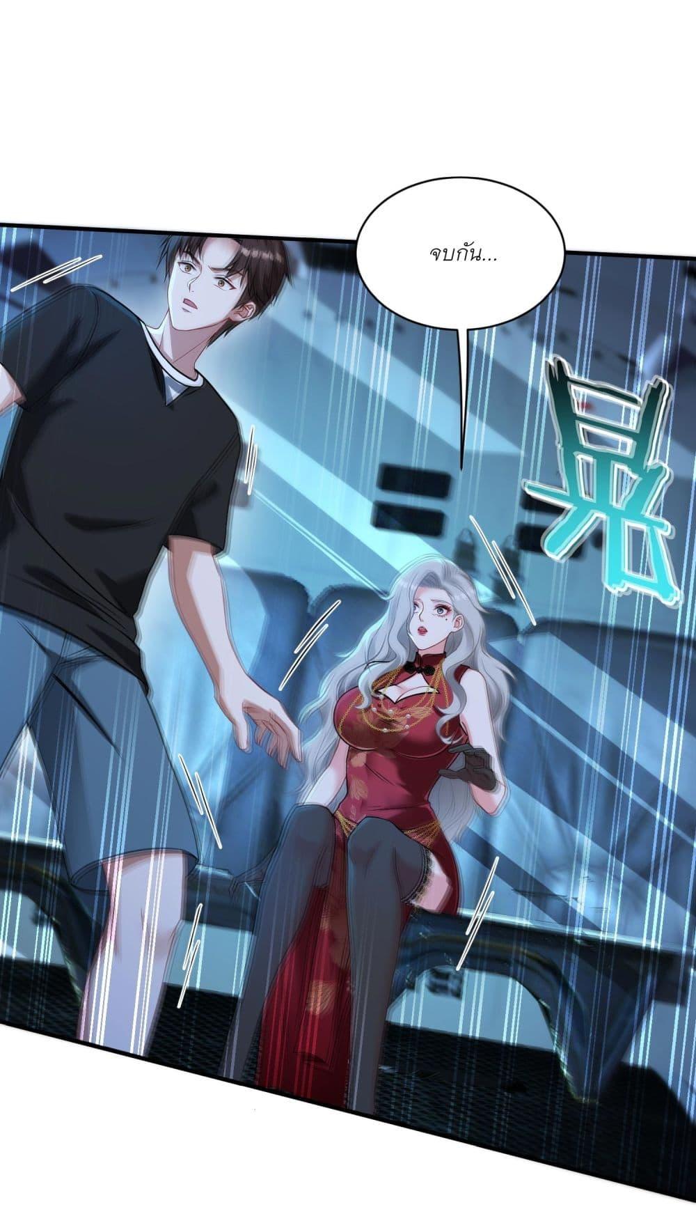 Manga-lc-com อ่านมังงะ อ่านการ์ตูน ออนไลน์ ฟรี Became a Billionaire After Dog Licking Improperly ตอนที่ 1 2 3 4 5 6 7 8 9 10 11 12 13 14 ฟรี ไม่มีโฆษณา Manga-lc - อ่าน มังงะ อ่าน การ์ตูน ออนไลน์ อ่านมังงะ ฟรี