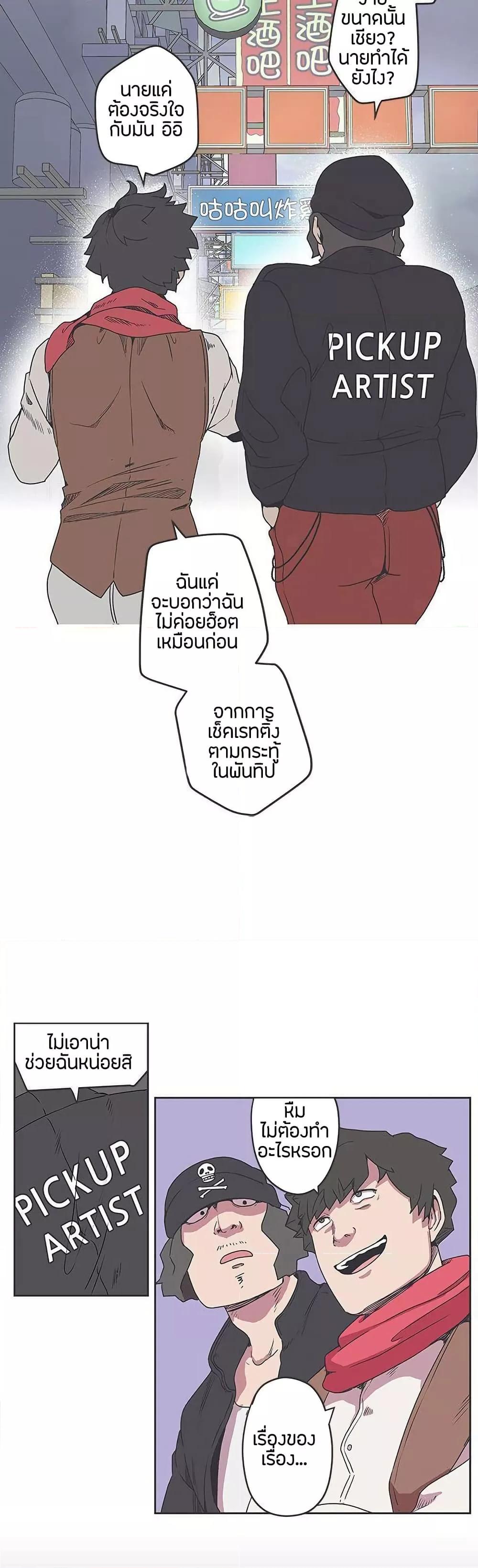 Doujin-Lc- อ่าน โดจิน มังฮวา เกาหลี ญี่ปุ่น จีน แปลไทย Love Navigation ตอนที่ 1 2 3 4 5 6 7 8 9 10 11 12 13 14 ฟรี ไม่มีโฆษณา อ่าน โดจิน Manhwa เกาหลี ญี่ปุ่น จีน เรามีครบ คัดมาให้เน้นๆ โดจิน 18+ รับประกันความฟินโดย  Doujin Lc