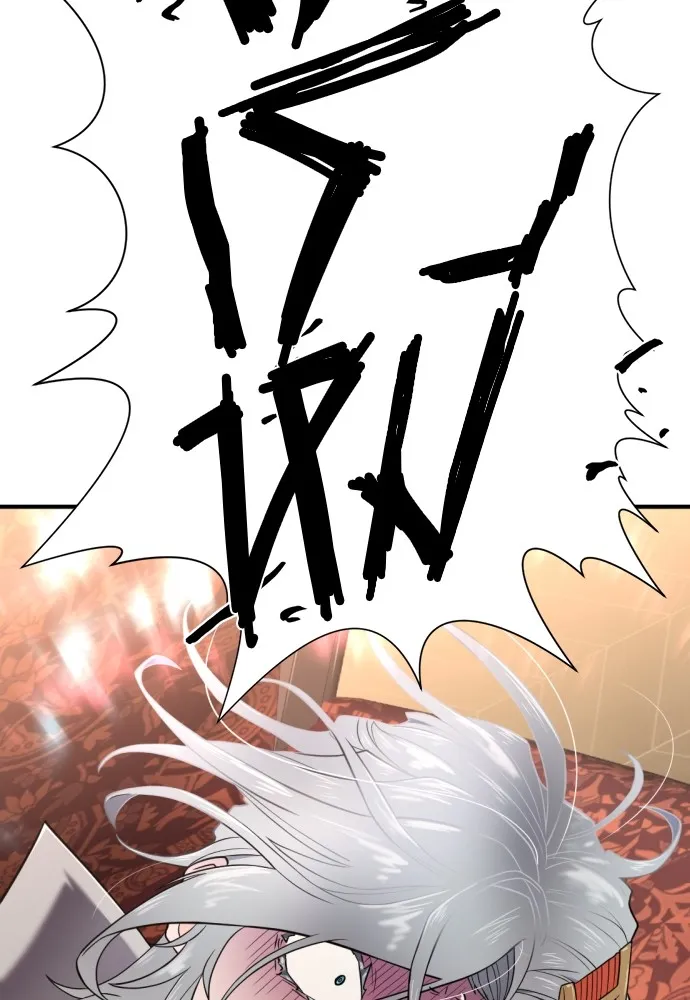 ยอดสถาปนิกผู้พิทักษ์อาณาจักร ตอนที่ 124 รูปที่ 16