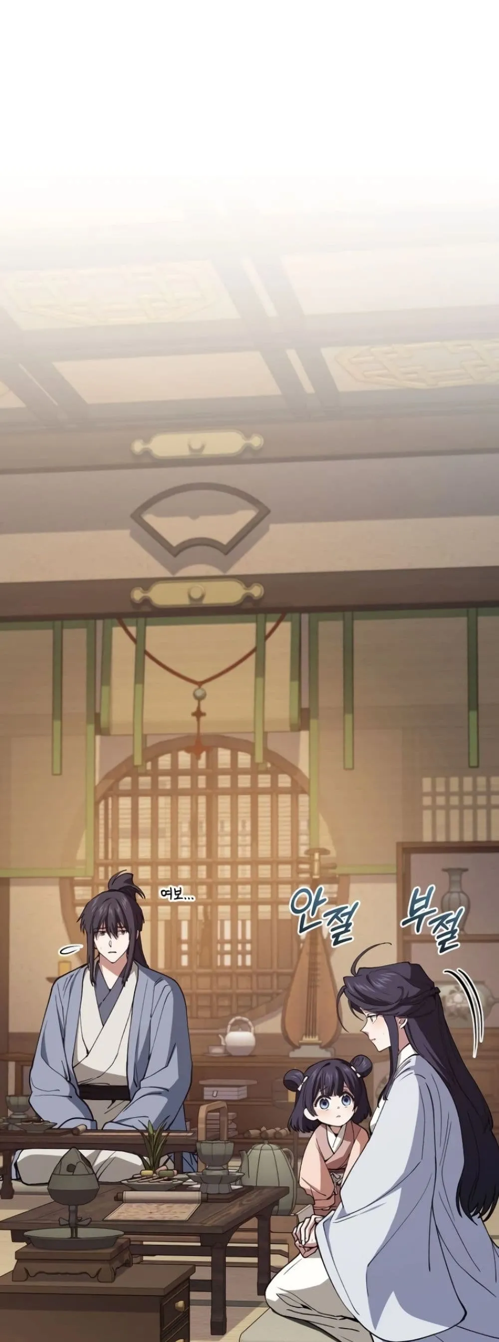 Manga-lc-com อ่านมังงะ อ่านการ์ตูน ออนไลน์ ฟรี My Father Is the Number One Under Heaven ตอนที่ 1 2 3 4 5 6 7 8 9 10 11 12 13 14 ฟรี ไม่มีโฆษณา Manga-lc - อ่าน มังงะ อ่าน การ์ตูน ออนไลน์ อ่านมังงะ ฟรี
