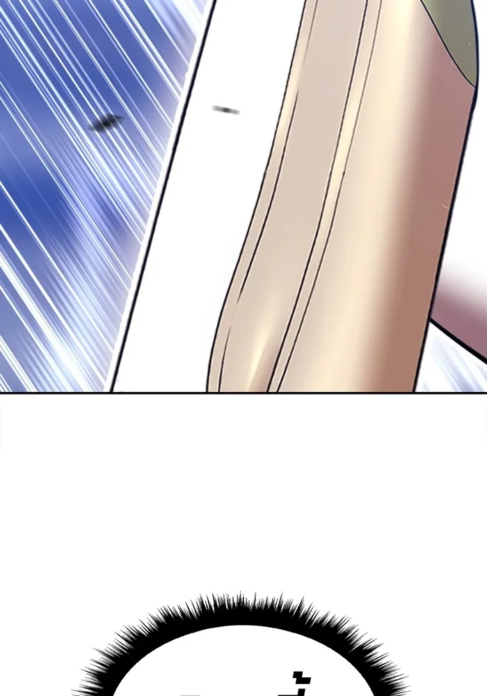 +99 ท่อนไม้พร้อมบวก ตอนที่ 41 ผู้เข้าชิง (1) รูปที่ 119