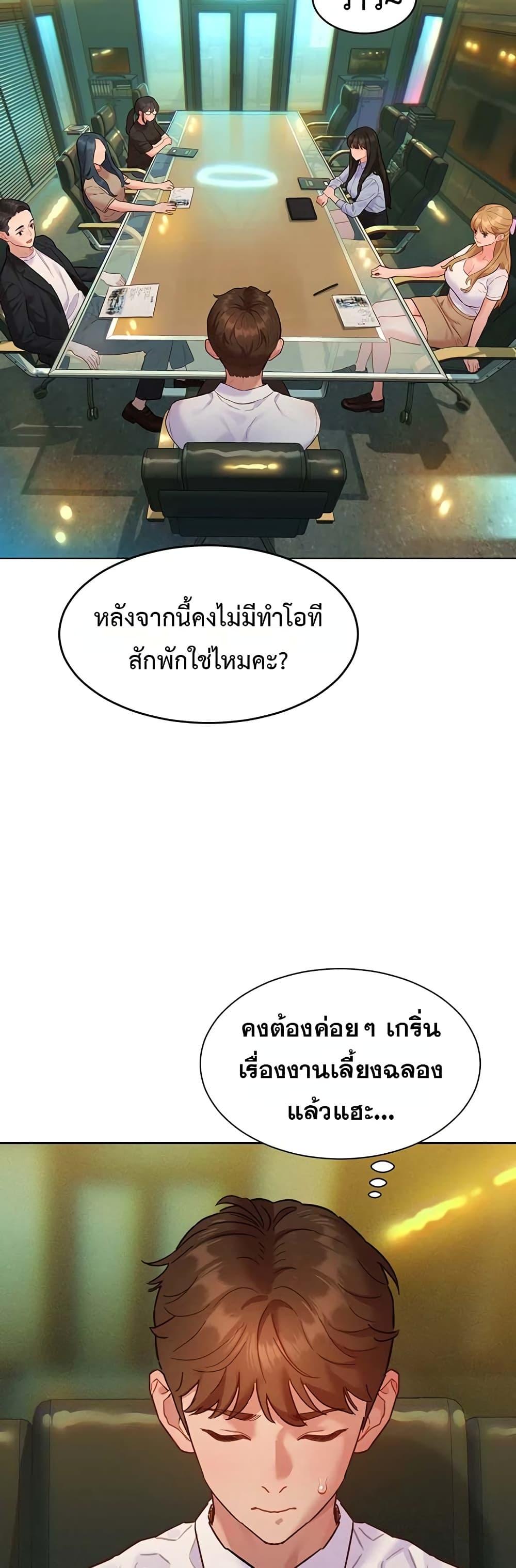 Doujin-Lc- อ่าน โดจิน มังฮวา เกาหลี ญี่ปุ่น จีน แปลไทย Taste Folder ตอนที่ 1 2 3 4 5 6 7 8 9 10 11 12 13 14 ฟรี ไม่มีโฆษณา อ่าน โดจิน Manhwa เกาหลี ญี่ปุ่น จีน เรามีครบ คัดมาให้เน้นๆ โดจิน 18+ รับประกันความฟินโดย  Doujin Lc