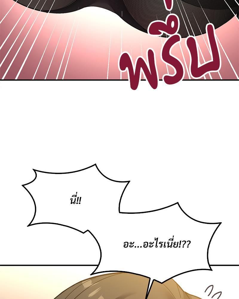 Doujin-Lc- อ่าน โดจิน มังฮวา เกาหลี ญี่ปุ่น จีน แปลไทย แอปทะลวงรัก ตอนที่ 1 2 3 4 5 6 7 8 9 10 11 12 13 14 ฟรี ไม่มีโฆษณา อ่าน โดจิน Manhwa เกาหลี ญี่ปุ่น จีน เรามีครบ คัดมาให้เน้นๆ โดจิน 18+ รับประกันความฟินโดย  Doujin Lc