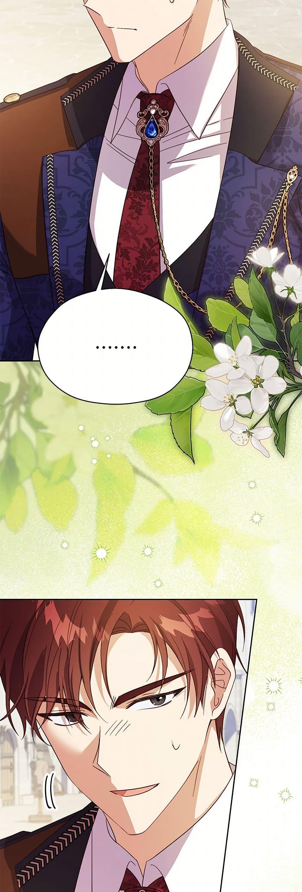 Manga-lc-com อ่านมังงะ อ่านการ์ตูน ออนไลน์ ฟรี Immoral Duke’s Family Needs to be Homeschooled ตอนที่ 1 2 3 4 5 6 7 8 9 10 11 12 13 14 ฟรี ไม่มีโฆษณา Manga-lc - อ่าน มังงะ อ่าน การ์ตูน ออนไลน์ อ่านมังงะ ฟรี