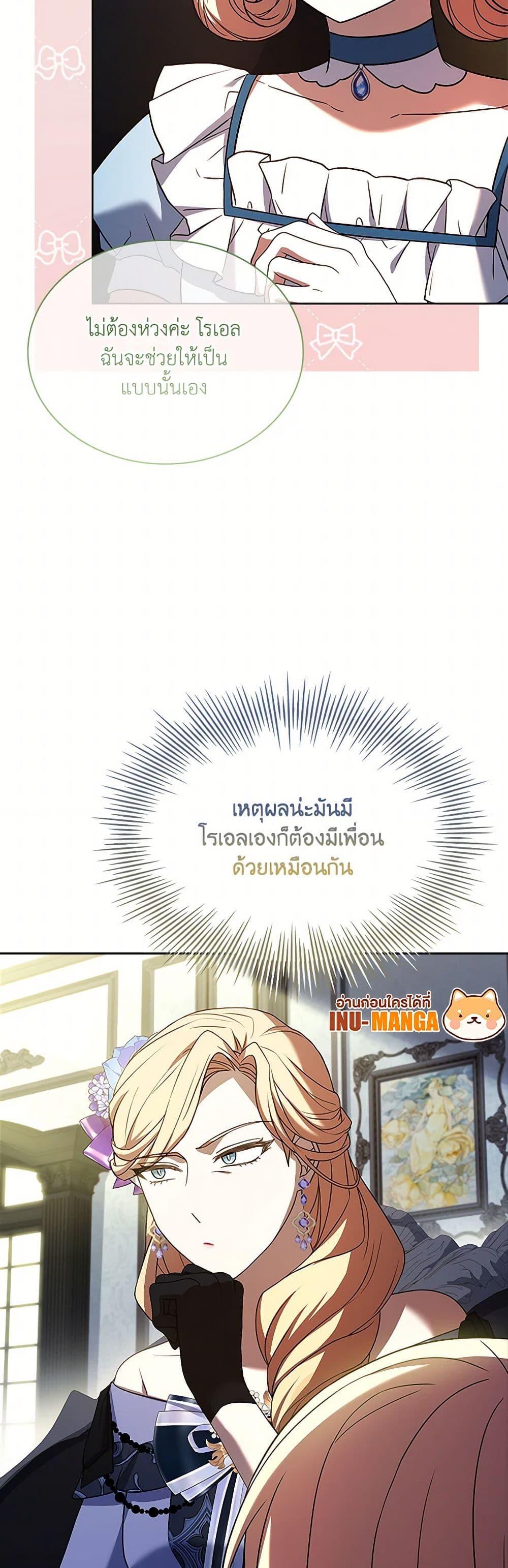 Manga-lc-com อ่านมังงะ อ่านการ์ตูน ออนไลน์ ฟรี Happy Sea World ตอนที่ 1 2 3 4 5 6 7 8 9 10 11 12 13 14 ฟรี ไม่มีโฆษณา Manga-lc - อ่าน มังงะ อ่าน การ์ตูน ออนไลน์ อ่านมังงะ ฟรี
