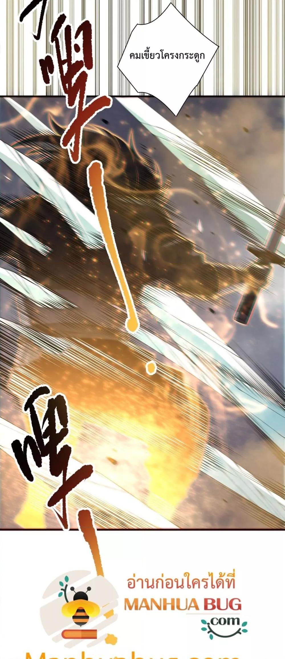 Manga-lc-com อ่านมังงะ อ่านการ์ตูน ออนไลน์ ฟรี NecromancerKin ตอนที่ 1 2 3 4 5 6 7 8 9 10 11 12 13 14 ฟรี ไม่มีโฆษณา Manga-lc - อ่าน มังงะ อ่าน การ์ตูน ออนไลน์ อ่านมังงะ ฟรี