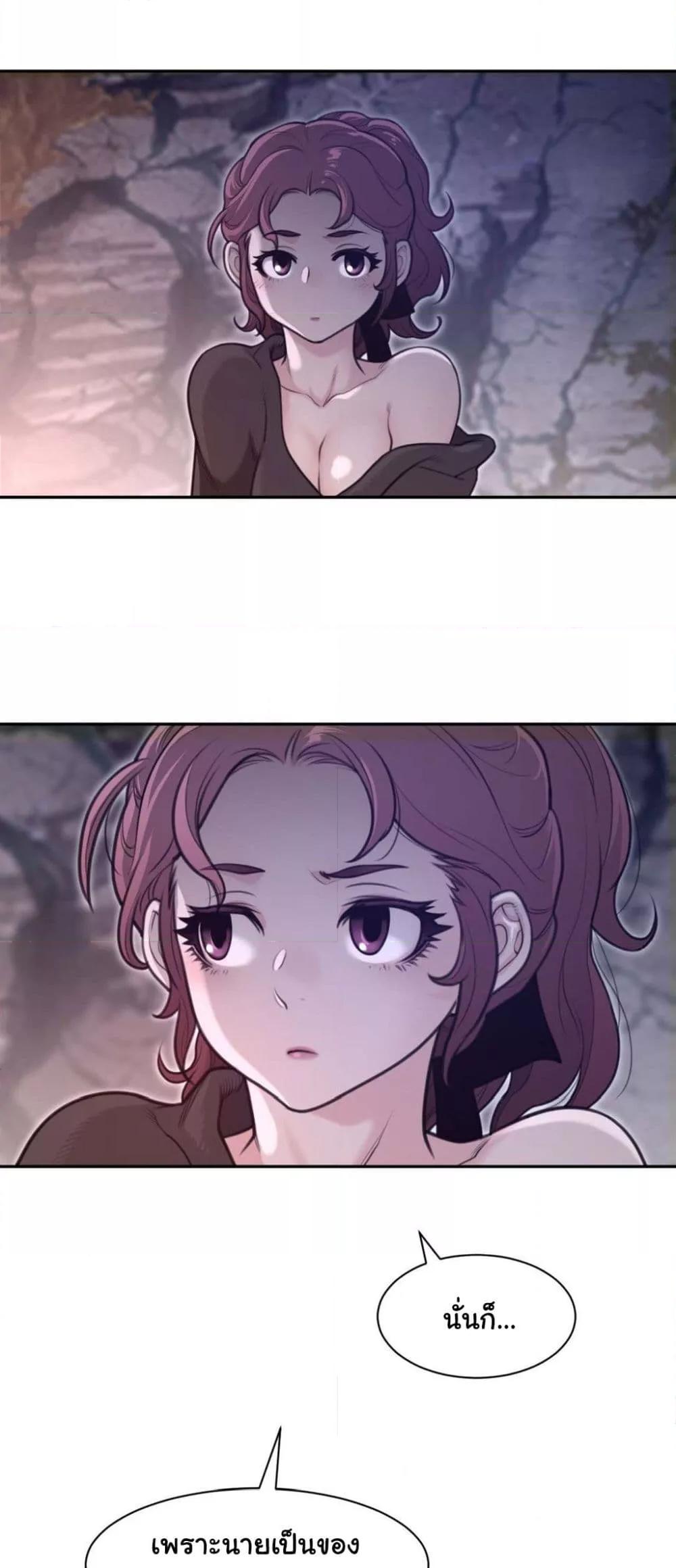 Doujin-Lc- อ่าน โดจิน มังฮวา เกาหลี ญี่ปุ่น จีน แปลไทย Perfect Half ตอนที่ 1 2 3 4 5 6 7 8 9 10 11 12 13 14 ฟรี ไม่มีโฆษณา อ่าน โดจิน Manhwa เกาหลี ญี่ปุ่น จีน เรามีครบ คัดมาให้เน้นๆ โดจิน 18+ รับประกันความฟินโดย  Doujin Lc