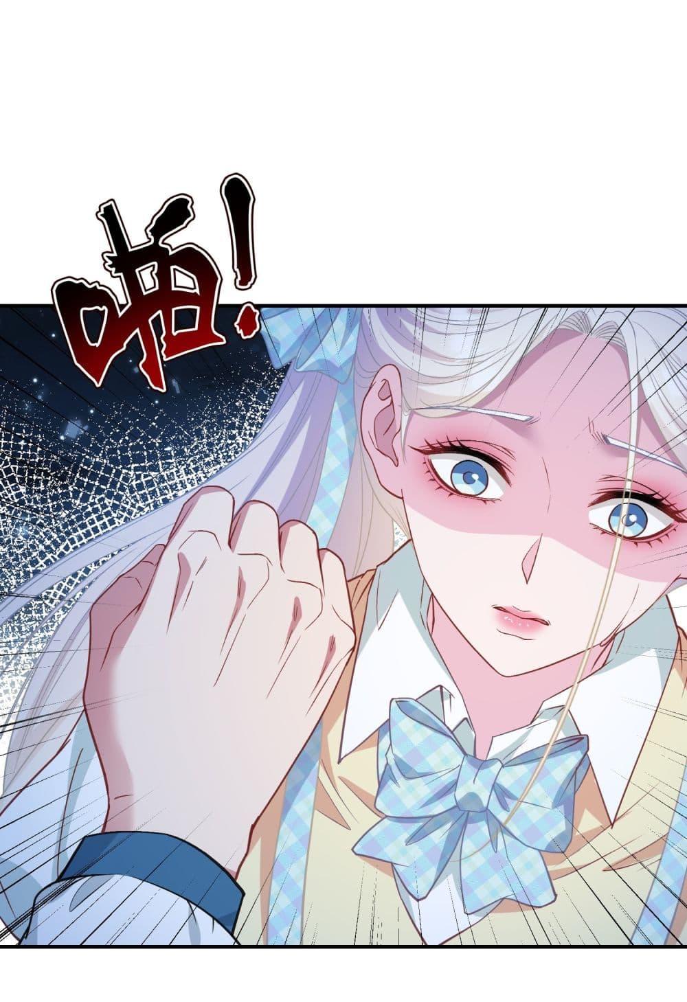 Manga-lc-com อ่านมังงะ อ่านการ์ตูน ออนไลน์ ฟรี Became a Billionaire After Dog Licking Improperly ตอนที่ 1 2 3 4 5 6 7 8 9 10 11 12 13 14 ฟรี ไม่มีโฆษณา Manga-lc - อ่าน มังงะ อ่าน การ์ตูน ออนไลน์ อ่านมังงะ ฟรี
