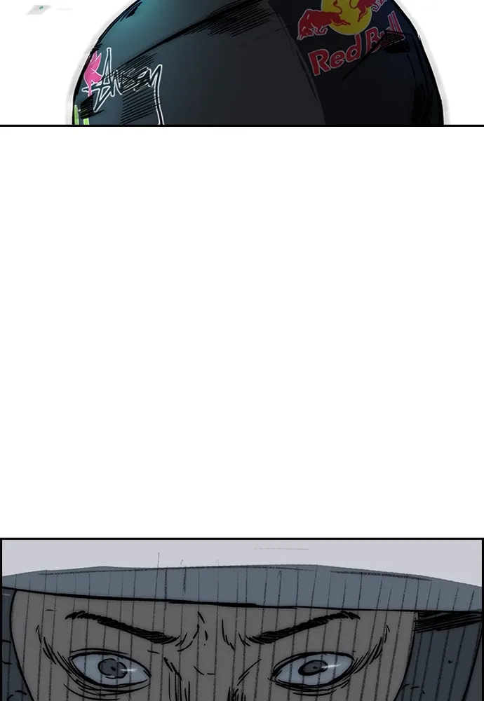 ปั่นสู้ฝันbrWind Breaker ตอนที่ 100 รูปที่ 82