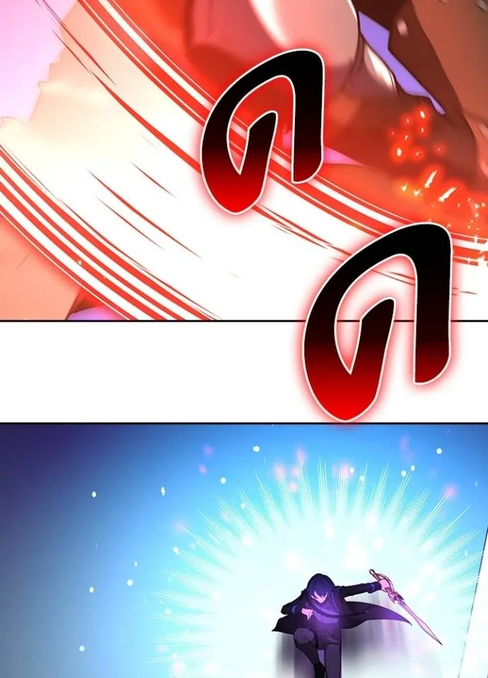 เป้าหมายครั้งที่ 2 ตอนที่ 25 รูปที่ 25