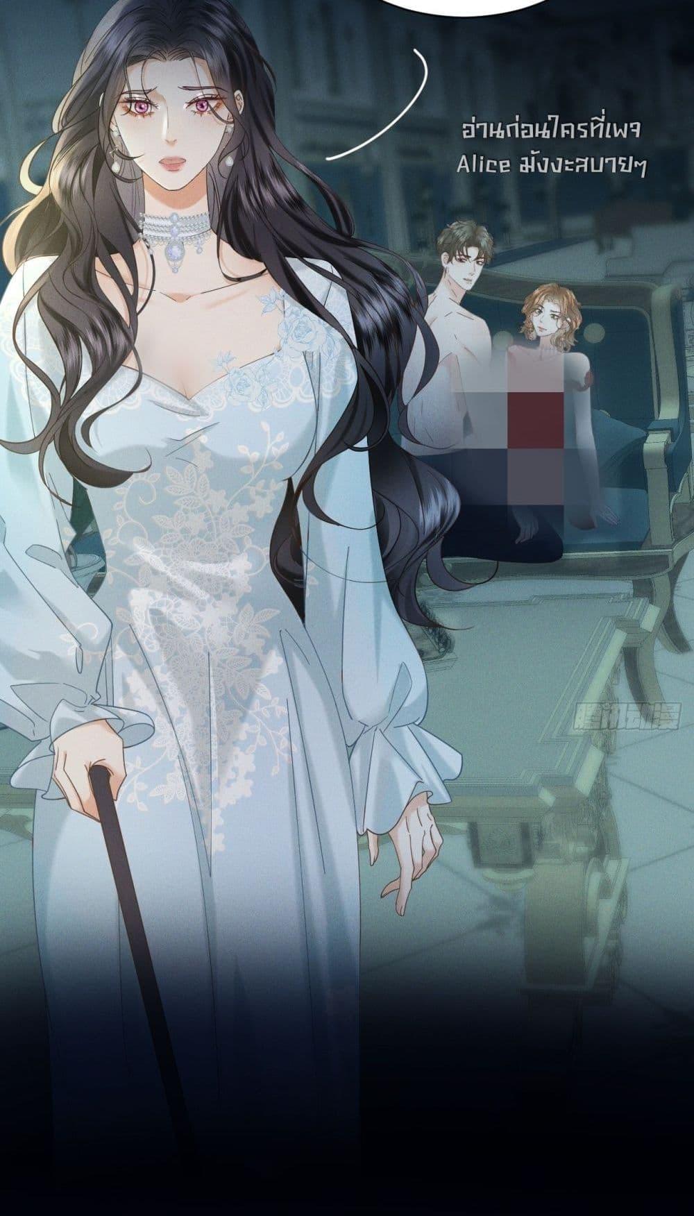 Manga-lc-com อ่านมังงะ อ่านการ์ตูน ออนไลน์ ฟรี TheDuke’sdaug ตอนที่ 1 2 3 4 5 6 7 8 9 10 11 12 13 14 ฟรี ไม่มีโฆษณา Manga-lc - อ่าน มังงะ อ่าน การ์ตูน ออนไลน์ อ่านมังงะ ฟรี