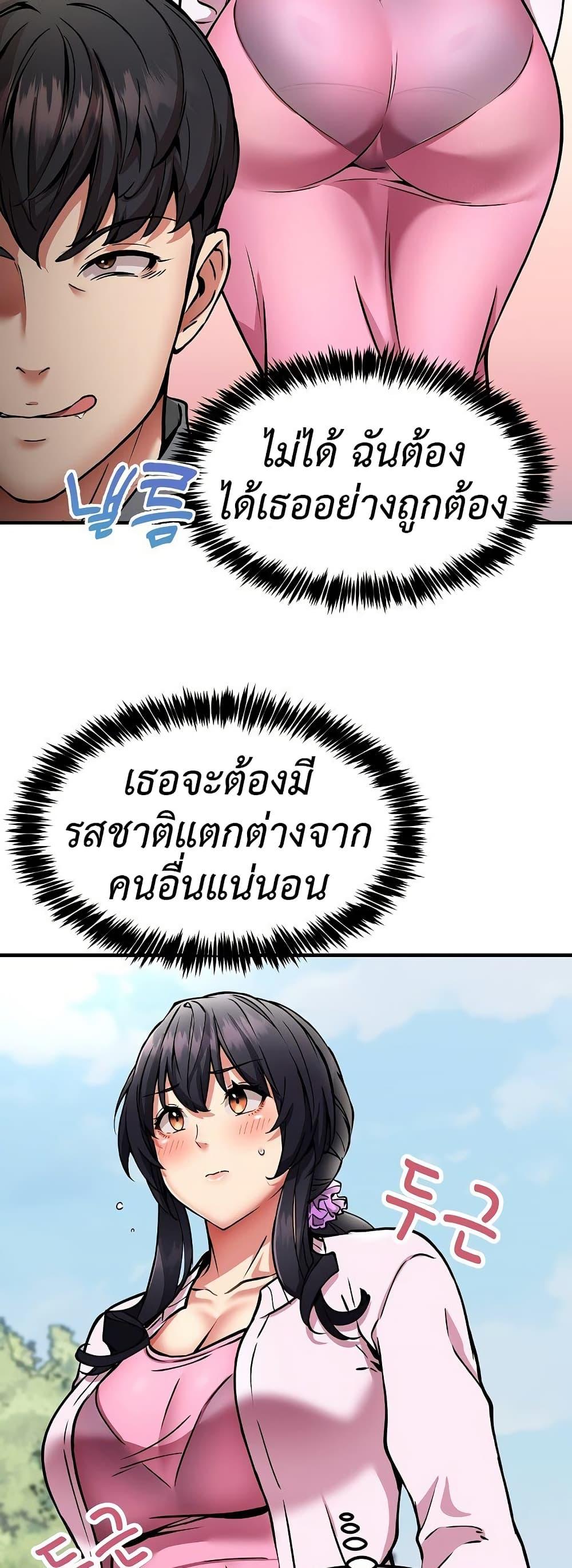 Doujin-Lc- อ่าน โดจิน มังฮวา เกาหลี ญี่ปุ่น จีน แปลไทย 41 ตอนที่ 1 2 3 4 5 6 7 8 9 10 11 12 13 14 ฟรี ไม่มีโฆษณา อ่าน โดจิน Manhwa เกาหลี ญี่ปุ่น จีน เรามีครบ คัดมาให้เน้นๆ โดจิน 18+ รับประกันความฟินโดย  Doujin Lc