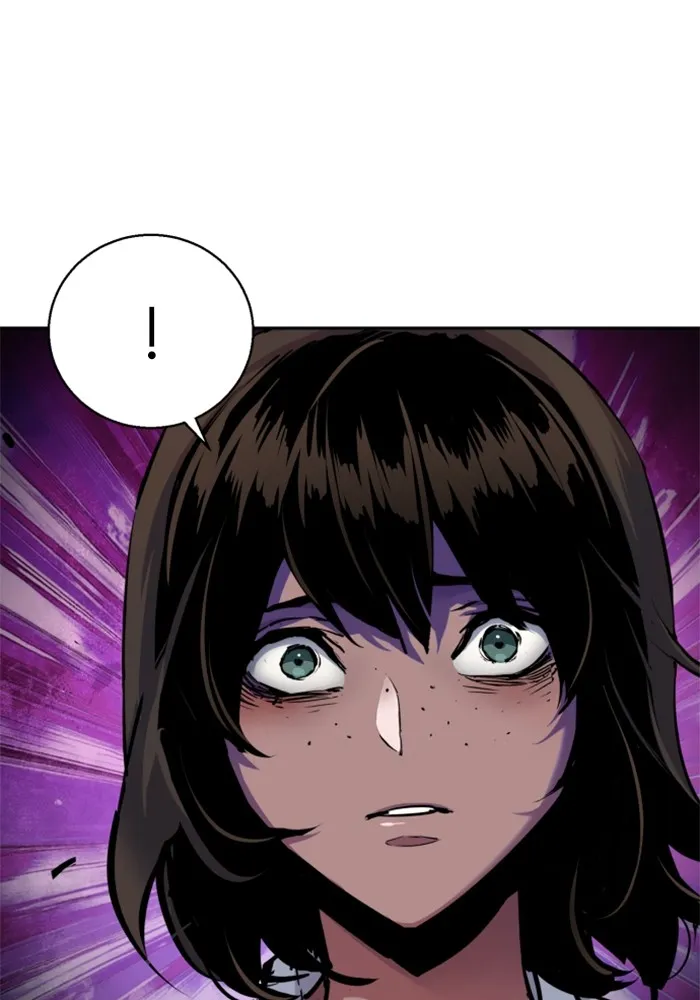 พี่ชายสายบอดี้การ์ด ตอนที่ 225 รูปที่ 43