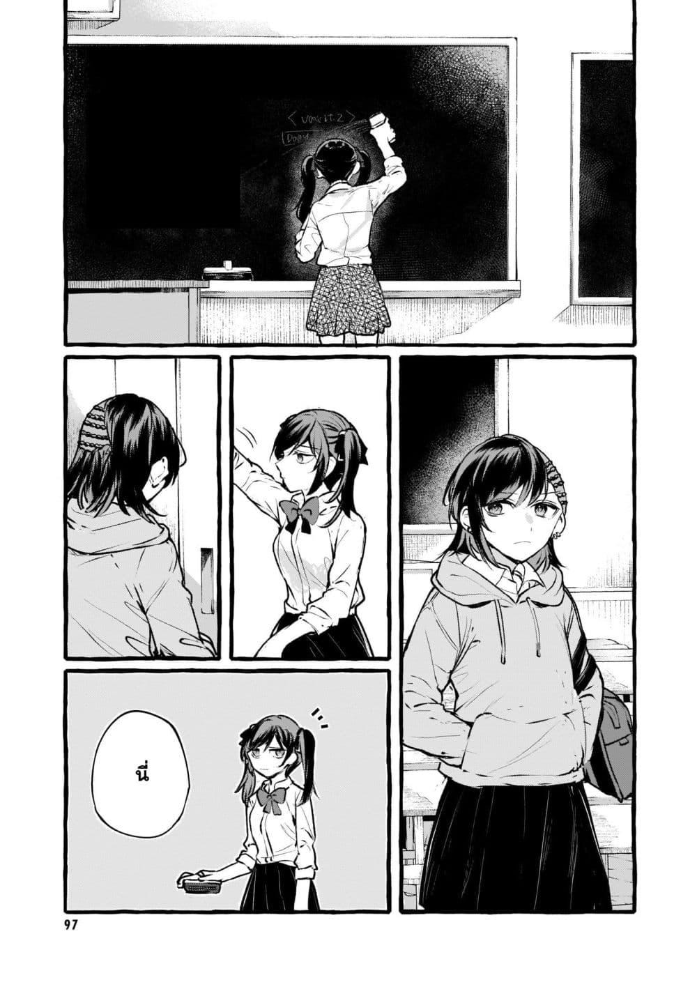 Manga-lc-com อ่านมังงะ อ่านการ์ตูน ออนไลน์ ฟรี Fuzoroi no Renri ตอนที่ 1 2 3 4 5 6 7 8 9 10 11 12 13 14 ฟรี ไม่มีโฆษณา Manga-lc - อ่าน มังงะ อ่าน การ์ตูน ออนไลน์ อ่านมังงะ ฟรี
