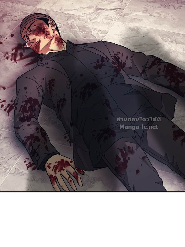 Doujin-Lc- อ่าน โดจิน มังฮวา เกาหลี ญี่ปุ่น จีน แปลไทย โคตรแกร่ง ตอนที่ 1 2 3 4 5 6 7 8 9 10 11 12 13 14 ฟรี ไม่มีโฆษณา อ่าน โดจิน Manhwa เกาหลี ญี่ปุ่น จีน เรามีครบ คัดมาให้เน้นๆ โดจิน 18+ รับประกันความฟินโดย Doujin Lc