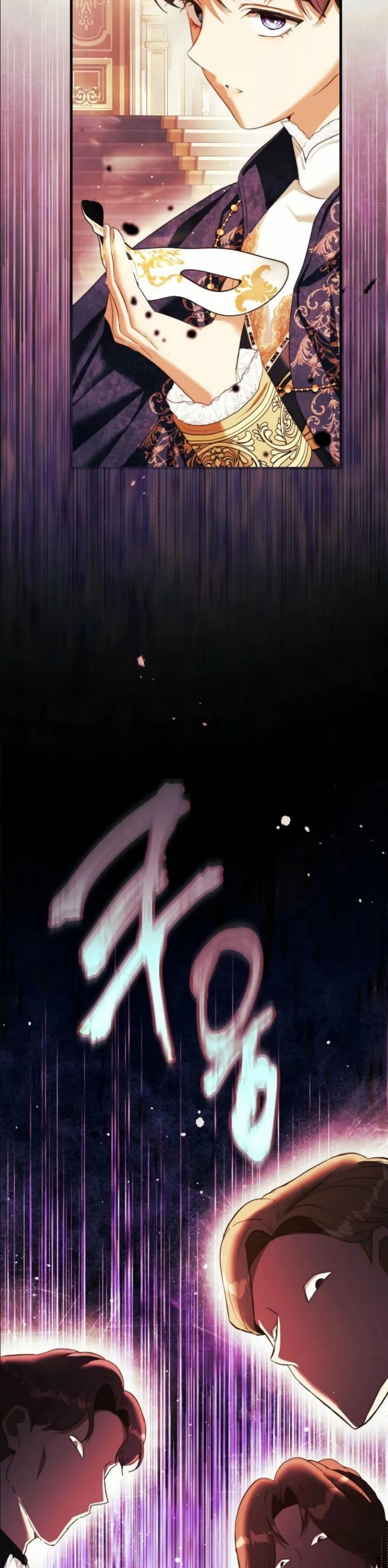 Manga-lc-com อ่านมังงะ อ่านการ์ตูน ออนไลน์ ฟรี This Is What Revenge Looks Like ตอนที่ 1 2 3 4 5 6 7 8 9 10 11 12 13 14 ฟรี ไม่มีโฆษณา Manga-lc - อ่าน มังงะ อ่าน การ์ตูน ออนไลน์ อ่านมังงะ ฟรี