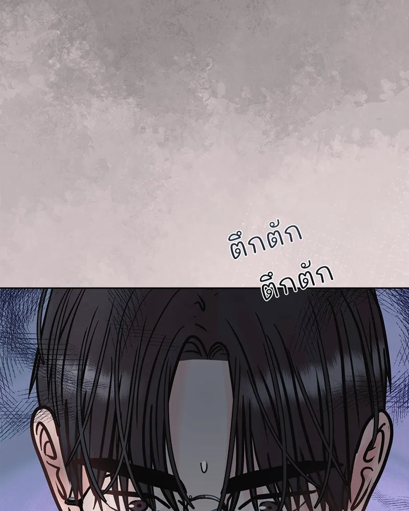 รักนี้ไม่ต้องมีเซนส์ ตอนที่ 12 รูปที่ 35