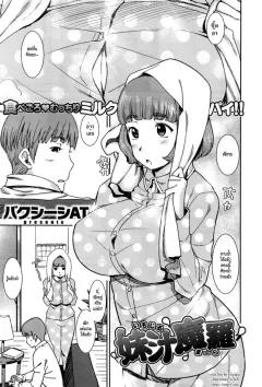 Doujin-Lc- อ่าน โดจิน มังฮวา เกาหลี ญี่ปุ่น จีน แปลไทย เพื่อนสมัยเด็กที่กลับชาติมาเกิด [Kori uinna] ตอนที่ 1 2 3 4 5 6 7 8 9 10 11 12 13 14 ฟรี ไม่มีโฆษณา อ่าน โดจิน Manhwa เกาหลี ญี่ปุ่น จีน เรามีครบ คัดมาให้เน้นๆ โดจิน 18+ รับประกันความฟินโดย  Doujin Lc