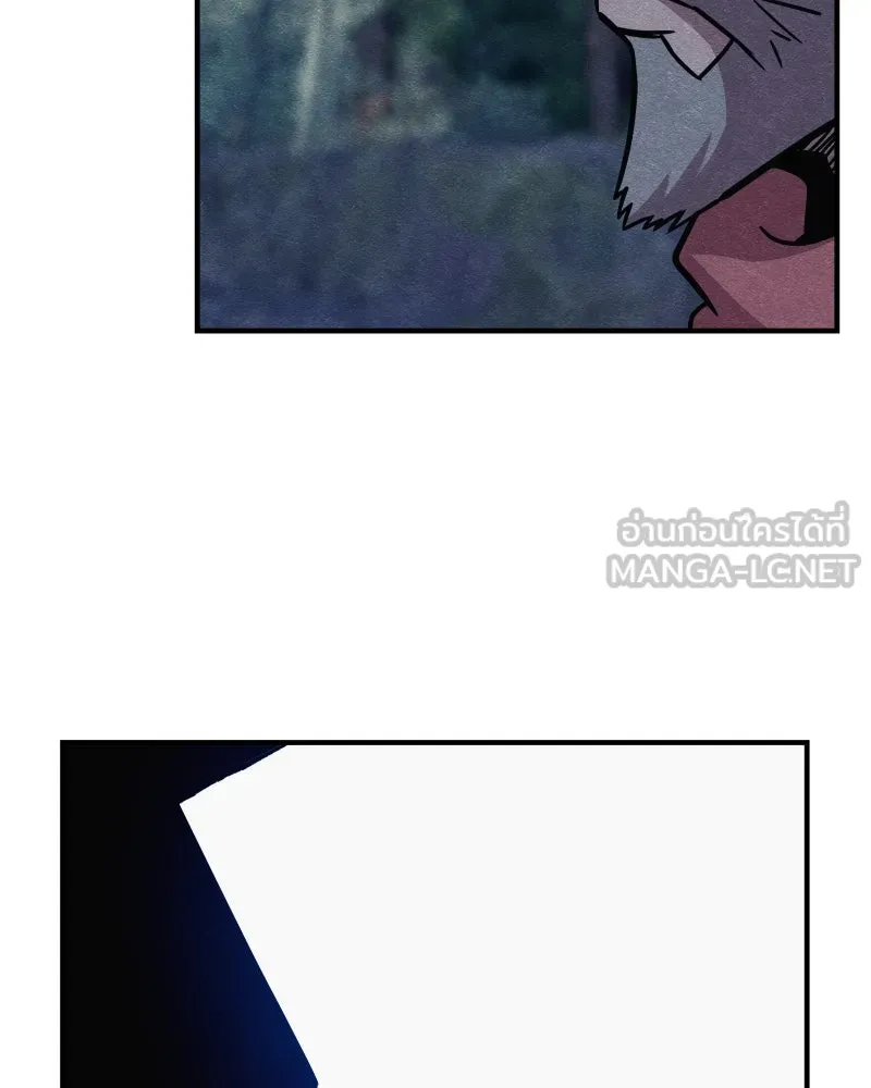 Zombie X Slasher ตอนที่ 64 รูปที่ 159