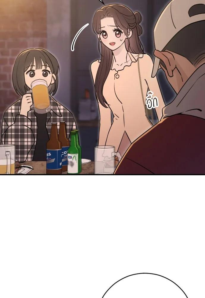 รักไร้ราคา ตอนที่ 26 รูปที่ 34