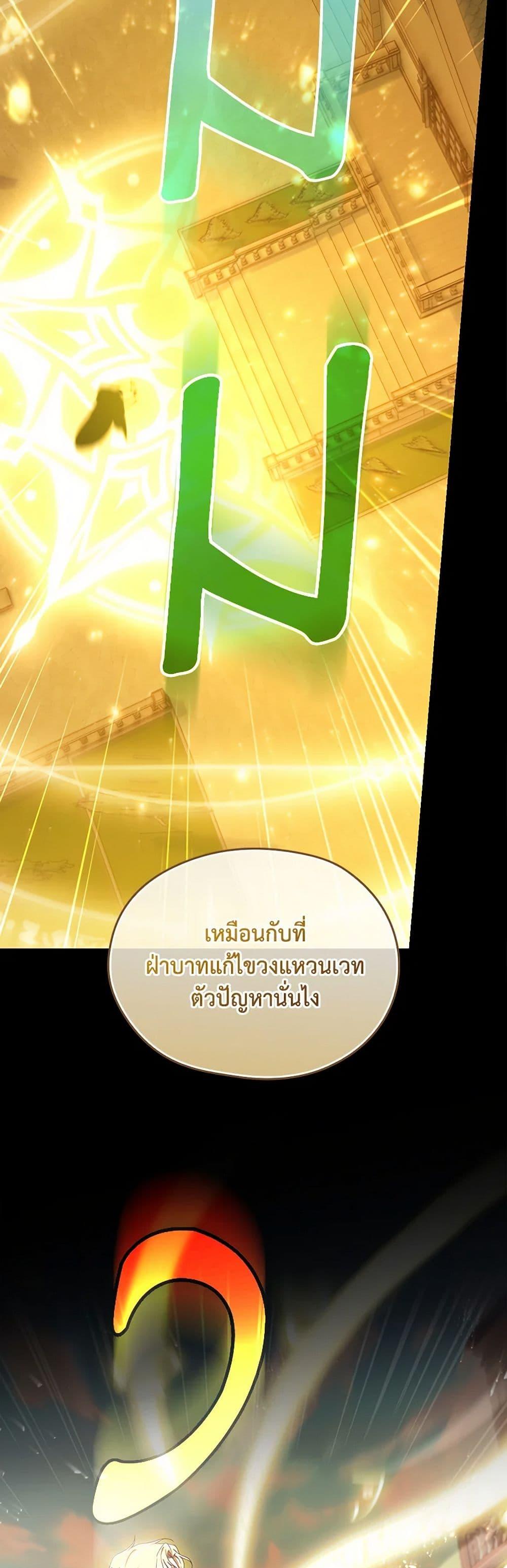 Manga-lc-com อ่านมังงะ อ่านการ์ตูน ออนไลน์ ฟรี Surviving As A Maid ตอนที่ 1 2 3 4 5 6 7 8 9 10 11 12 13 14 ฟรี ไม่มีโฆษณา Manga-lc - อ่าน มังงะ อ่าน การ์ตูน ออนไลน์ อ่านมังงะ ฟรี