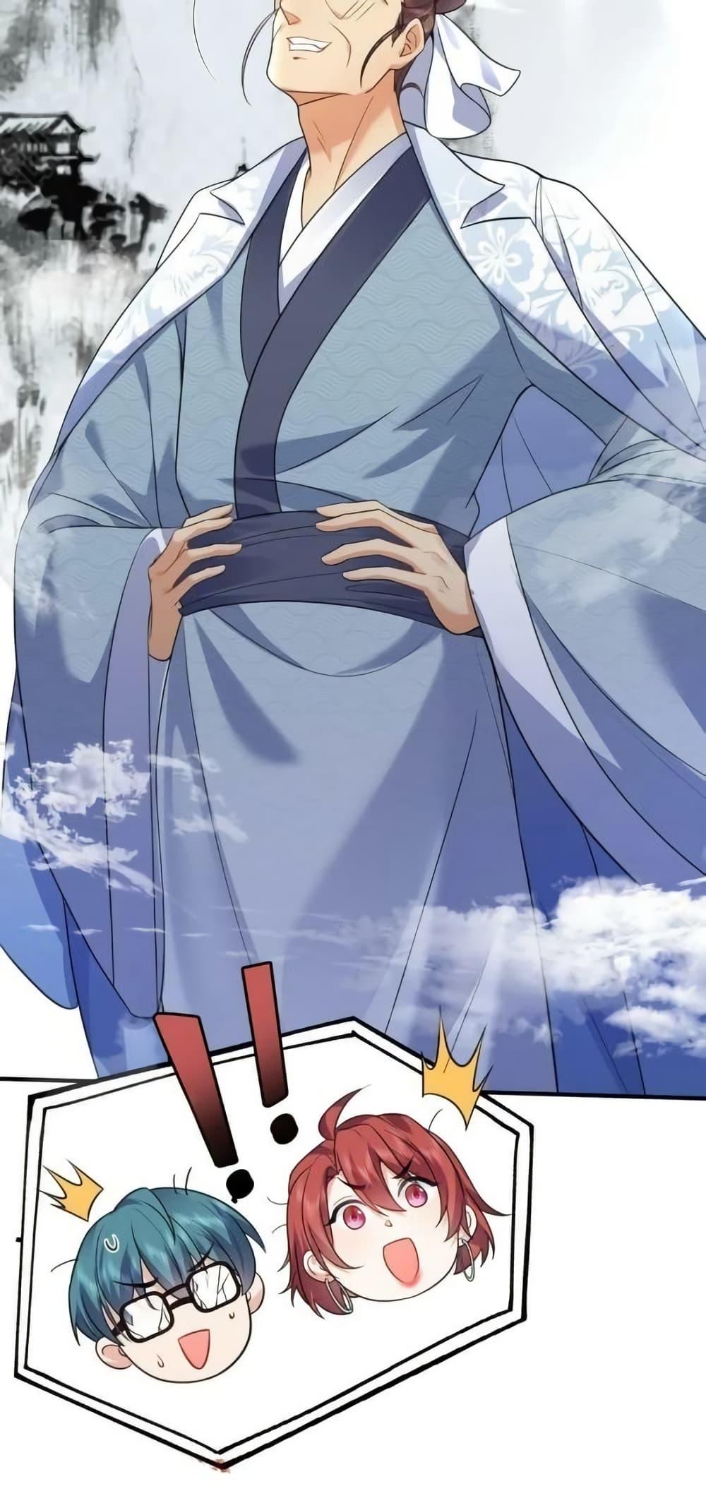 Manga-lc-com อ่านมังงะ อ่านการ์ตูน ออนไลน์ ฟรี AmIInvincible ตอนที่ 1 2 3 4 5 6 7 8 9 10 11 12 13 14 ฟรี ไม่มีโฆษณา Manga-lc - อ่าน มังงะ อ่าน การ์ตูน ออนไลน์ อ่านมังงะ ฟรี