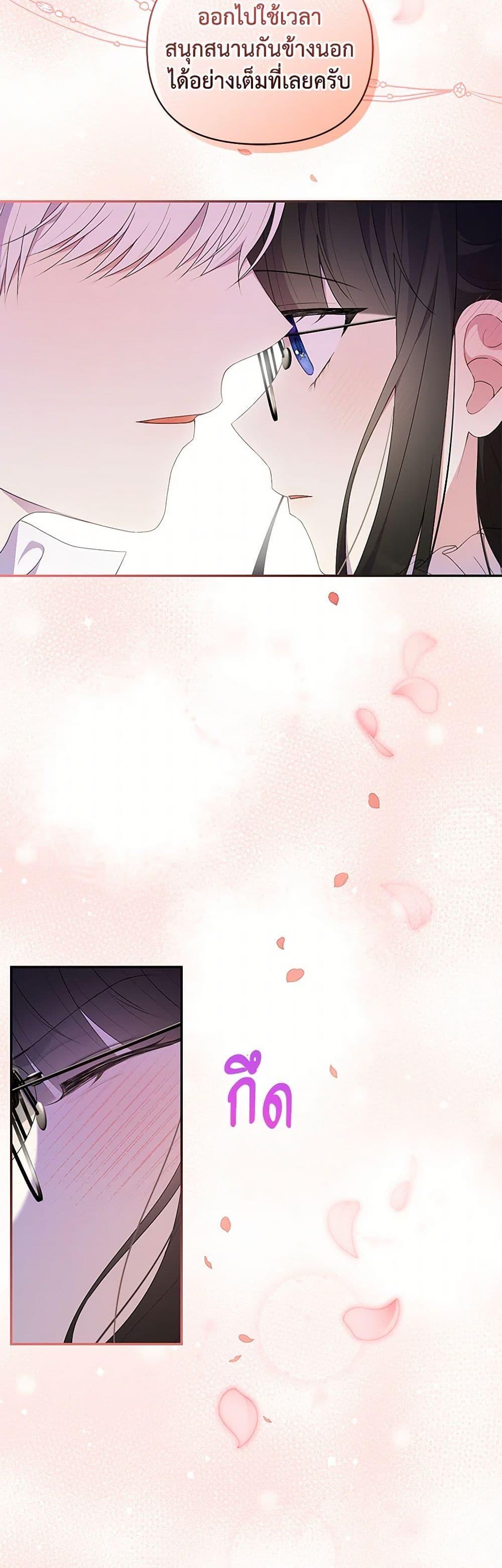 Manga-lc-com อ่านมังงะ อ่านการ์ตูน ออนไลน์ ฟรี Reforming My Regretful Husband ตอนที่ 1 2 3 4 5 6 7 8 9 10 11 12 13 14 ฟรี ไม่มีโฆษณา Manga-lc - อ่าน มังงะ อ่าน การ์ตูน ออนไลน์ อ่านมังงะ ฟรี