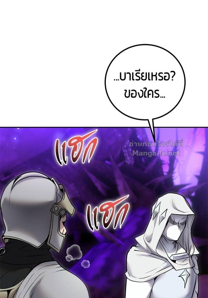Doujin-Lc- อ่าน โดจิน มังฮวา เกาหลี ญี่ปุ่น จีน แปลไทย แกร่งเกินผู้กล้า แต่ซ่าไม่ได้ ตอนที่ 1 2 3 4 5 6 7 8 9 10 11 12 13 14 ฟรี ไม่มีโฆษณา อ่าน โดจิน Manhwa เกาหลี ญี่ปุ่น จีน เรามีครบ คัดมาให้เน้นๆ โดจิน 18+ รับประกันความฟินโดย Doujin Lc