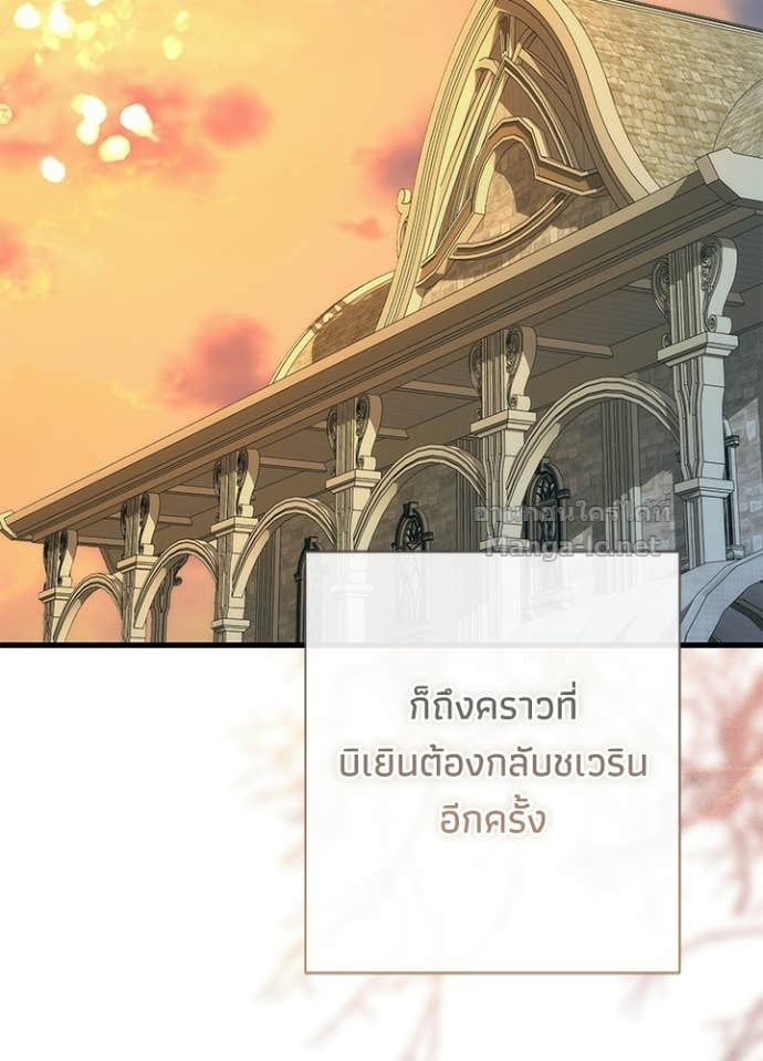 Doujin-Lc- อ่าน โดจิน มังฮวา เกาหลี ญี่ปุ่น จีน แปลไทย องค์ชายผู้อื้อฉาว ตอนที่ 1 2 3 4 5 6 7 8 9 10 11 12 13 14 ฟรี ไม่มีโฆษณา อ่าน โดจิน Manhwa เกาหลี ญี่ปุ่น จีน เรามีครบ คัดมาให้เน้นๆ โดจิน 18+ รับประกันความฟินโดย Doujin Lc