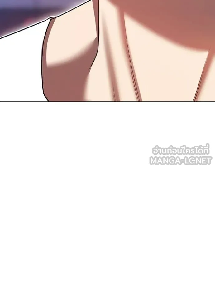 +99 ท่อนไม้ ตอนที่ 184 รูปที่ 200