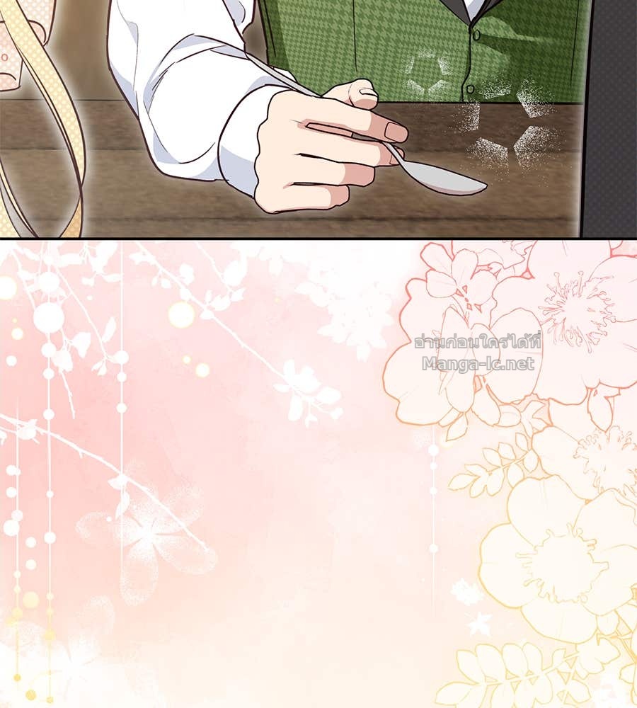 Doujin-Lc- อ่าน โดจิน มังฮวา เกาหลี ญี่ปุ่น จีน แปลไทย แกรนด์ดัชเชสล็อกมง ตอนที่ 1 2 3 4 5 6 7 8 9 10 11 12 13 14 ฟรี ไม่มีโฆษณา อ่าน โดจิน Manhwa เกาหลี ญี่ปุ่น จีน เรามีครบ คัดมาให้เน้นๆ โดจิน 18+ รับประกันความฟินโดย Doujin Lc