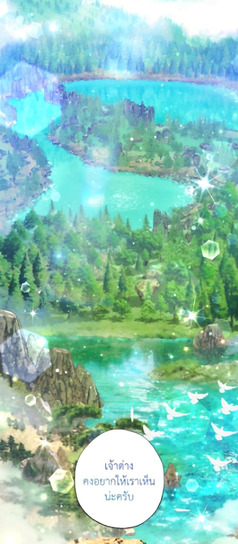 Manga-lc-com อ่านมังงะ อ่านการ์ตูน ออนไลน์ ฟรี The Housekeeper of the Dungeon ตอนที่ 1 2 3 4 5 6 7 8 9 10 11 12 13 14 ฟรี ไม่มีโฆษณา Manga-lc - อ่าน มังงะ อ่าน การ์ตูน ออนไลน์ อ่านมังงะ ฟรี