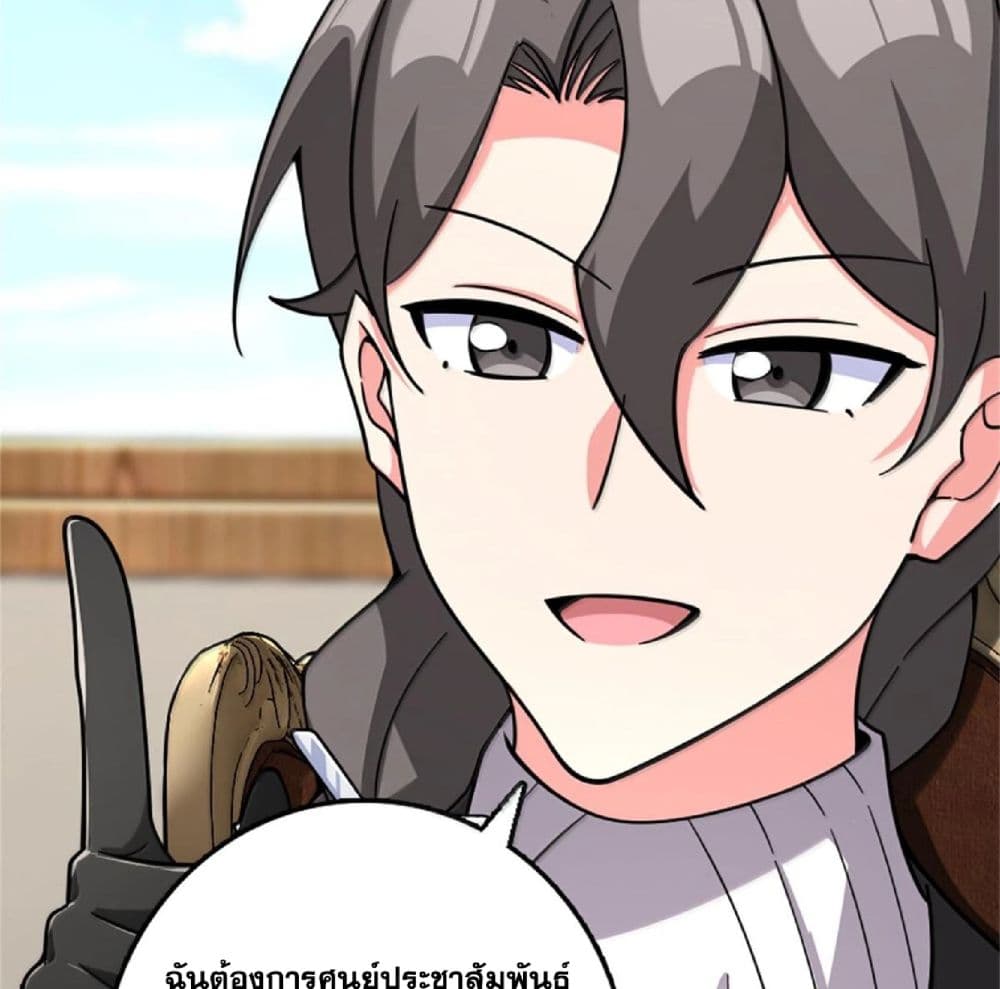 Manga-lc-com อ่านมังงะ อ่านการ์ตูน ออนไลน์ ฟรี Release That Witch ตอนที่ 1 2 3 4 5 6 7 8 9 10 11 12 13 14 ฟรี ไม่มีโฆษณา Manga-lc - อ่าน มังงะ อ่าน การ์ตูน ออนไลน์ อ่านมังงะ ฟรี
