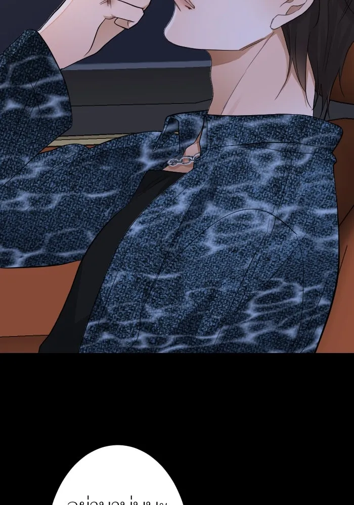 2nd Love หนุ่มเฮ้วสาวbrเปรี้ยวรักเดียวโด ตอนที่ 18 รูปที่ 86