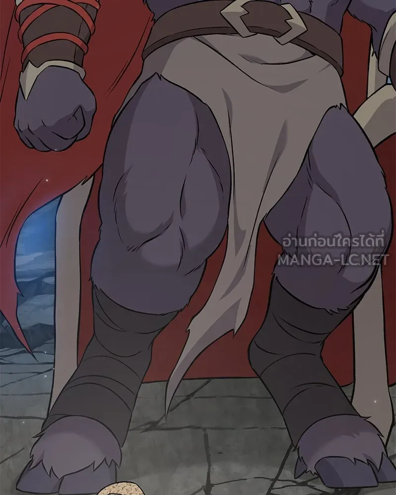 ปลูกผักพิชิตหอคอย ตอนที่ 53 รูปที่ 159