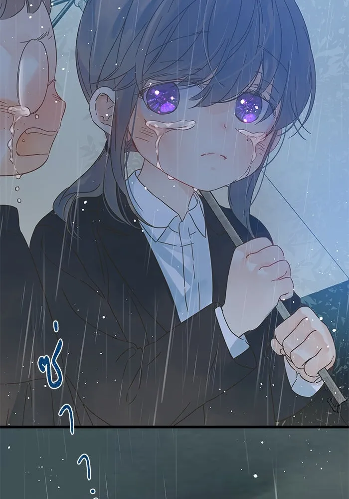 ฉันมันร้าย หรือเพราะโลกไม่น่ารัก ตอนที่ 137 รูปที่ 67